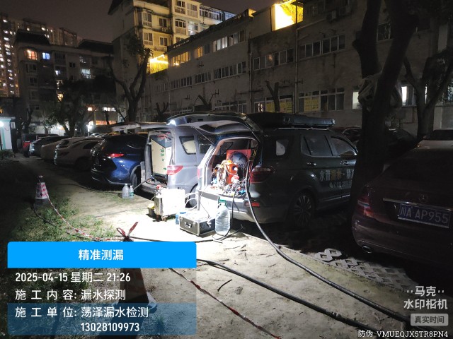 深泽县消防水管漏水检测维修公司电话